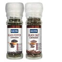 ブラックペッパーグラインダー50gとブラックソルトグラインダー100gのコンボ KEYA Combo Of Black Pepper Grinder 50 gm & Black Salt Grinder 100 gm