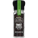 }R[~bN O O[o ZNg lp[YeBbgybp[A0.63 IX McCormick Gourmet Global Selects Timut Pepper from Nepal, 0.63 oz