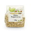 Buy Whole Foods Peppercorns White (125g)