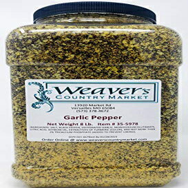 楽天Glomarketウィーバーズ カントリー マーケット ガーリックペッパー （3628.7g .） Weaver's Country Market Garlic Pepper （8 Lbs.）