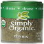 ñ˥˥åࡢ0.28 Simply Organic Thyme, 0.28 Oz