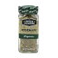 Spice Hunter Spices、オーガニック ローズマリー、0.6 オンス (6 個パック) (848721) Spice Hunter Spices, Organic Rosemary, 0.6 Ounce (Pack of 6) (848721)