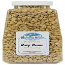 Harmony House Foods TRUE Dehydrated Navy Beans -- Easy Cook (16 oz, Quart Size Jar)