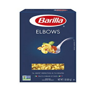 *** We ship internationally, so do not use a package forwarding service. We cannot ship to a package forwarding company address because of the Japanese customs regulation. If it is shipped and customs office does not let the package go, we do not make a refund. ■ 名称 Barilla パスタ、エルボー、16 オンス (6 個パック)Barilla Pasta, Elbows, 16 Ounce (Pack of 6) ■ 内容量 商品名に記載 ■ 原材料 別途ラベルに記載(英文) ■ 賞味期限 別途ラベルに記載(月/日/年順番) ■ 保存方法 高温多湿の場所を避けて保存してください。 ■ 発送元 アメリカ ■ 原産国名 商品表面に記載 ■ 輸入者 UNI International Inc. 100 Galway pl Teaneck NJ USA+1 2016033663 ■ 広告文責 UNI International Inc. 100 Galway pl Teaneck NJ USA NJ USA+1 2016033663 【注意事項】 *** 特に注意してください。 *** ・個人ではない法人・団体名義での購入はできません。この場合税関で滅却されてもお客様負担になりますので御了承願います。 ・お名前にカタカナが入っている場合法人である可能性が高いため当店システムから自動保留します。カタカナで記載が必要な場合はカタカナ変わりローマ字で記載してください。 ・お名前またはご住所が法人・団体名義（XX株式会社等）、商店名などを含めている場合、または電話番号が個人のものではない場合、税関から法人名義でみなされますのでご注意ください。 ・転送サービス会社への発送もできません。この場合税関で滅却されてもお客様負担になりますので御了承願います。 *** ・注文後品切れや価格変動でキャンセルされる場合がございますので予めご了承願います。 ・当店でご購入された商品は、原則として、「個人輸入」としての取り扱いになり、すべてニュージャージからお客様のもとへ直送されます。 ・ご注文後、30営業日以内(通常2~3週間)に配送手続きをいたします。配送作業完了後、2週間程度でのお届けとなります。 ・まれに商品入荷状況や国際情勢、運送、通関事情により、お届けが2ヶ月までかかる場合がありますのでお急ぎの場合は注文をお控えください。 ・個人輸入される商品は、すべてご注文者自身の「個人使用・個人消費」が前提となりますので、ご注文された商品を第三者へ譲渡・転売することは法律で禁止されております。 ・関税・消費税が課税される場合があります。詳細はこちらをご確認下さい。 ・食品の場合、パッケージのアップデートが頻繁であり、商品写真と実際のパッケージが異なる場合があります。パッケージ外観の違いの理由では、返品・交換が不可能ですので、予めご了承ください。 ・アメリカの場合、Best By日付はExpiry Date（賞味期限）とは異なり、Best By日付以降も安全に摂取ができます。 ・電気製品購入時の注意点：1)アメリカと日本の電圧差で電力消費が高い加熱機器類は変圧器が必要な場合があります。変圧器の購入は別途費用が掛かります。日本の電圧がもう低いのでそのまま使用しても発熱の危険はありませんが加熱に時間がもう少しかかる可能性があります。2)受領後30日以内の初期不良は返金または交換で対応します。その後の修理は原則的に対応が出来かねますが保証期間以内なら海外メーカーへの交渉は代行致します。（送料などの実費は別途請求）3)本商品はアメリカ内需用です。日本でのワランティーなどはできない可能性があります。また、他の日本製品と互換ができない恐れがあります。 ・当店では、ご注文から30分以上過ぎた場合、原則的にお客様都合によるキャンセルは承っておりません。PC販売説明文