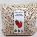 Black-eyed Peas, 5 Pounds (Beans), Dried, USDA Certified Organic, Non-GMO Bulk, Product of USA, Mulberry Lane Farms