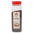 VFtYNIeB  18IX Chef's Quality Black Sesame Seeds 18 Oz