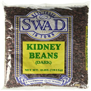 グレート バザール スワッド ダークインゲン豆、4 ポンド Great Bazaar Swad Dark Kidney Beans, 4 Pound