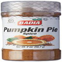 ofBA pvLpC XpCX 2IX 3pbN Badia Pumpkin Pie Spice 2 oz Pack of 3