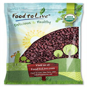 有機ダークレッドインゲン豆 — 非遺伝子組み換え、コーシャー、生、乾燥種子、バルク（食糧による） 15 ポンド Organic Dark Red Kidney Beans — Non-GMO, Kosher, Raw, Dry Seeds, Bulk (by Food to Live) 15 Pounds