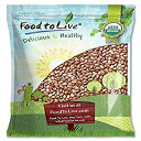 10ポンド、Food to Live認定オーガニックピント豆（非GMO、コーシャー、バルク）（10ポンド） 10 Pounds, Food to Live Certified Organic Pinto Beans (Non-GMO, Kosher, Bulk) (10 Pounds)