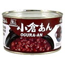 森永小倉あん（小豆の甘み）15.16オズ（6パック） Morinaga Ogura An (Sweetened Red Beans) 15.16 Oz (6pack)