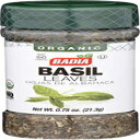 BADIA SPICES オーガニックバジルの葉、0.8オンス BADIA SPICES Organic Basil Leaves, 0.8 OZ