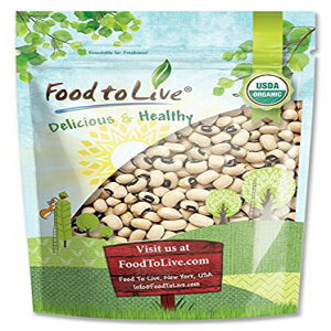 ֥ͭåɥɥƦ1ݥ-δɥƦGMO㡢Х륯Ʀƹ Food to Live Organic Black-Eyed Peas, 1 Pound - Raw Dried Cow Peas, Non-GMO, Kosher, Bulk Beans, Product of the USA