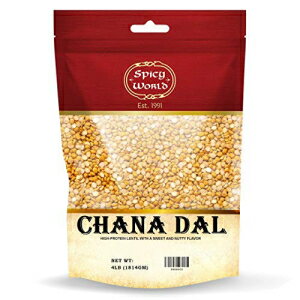 スパイシーワールド チャナダル (スプリットデジひよこ豆)、4ポンド Spicy World Chana Dal (Split Desi Chickpeas), 4 Pound