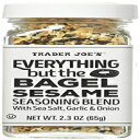 g[_[W[Y GuVO obg U x[O ZT~ V[YjO uh 2.3 IXA4 pbN Trader Joe's Everything but The Bagel Sesame Seasoning Blend 2.3 oz, Pack of 4