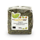 Buy Whole Foods Organic Green Speckled Lentils (French Style) (500g)