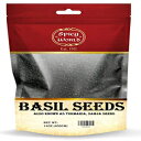 スパイシーワールドバジルシード 14オンスバッグ - トゥクマリア、サブジャシード - ファルーダとアーユルヴェーダで使用 Spicy World Basil Seeds 14 Ounce Bag - Tukmaria, Sabja Seeds - Used in Falooda & Ayurveda