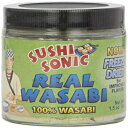 SUSHI SONIC 100{킳сi5{j Lovely Annie SUSHI SONIC 100% Real Powdered Wasabi (Pack of 5)