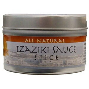 VvMVUWL\[XXpCXu Simply Greek Tzaziki Sauce Spice Rub