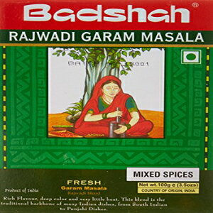 BadshahRajwadiガラムマサラパウダー-3.5オンス-100Gm（カレー粉） Badshah Rajwadi Garam Masala Powder - 3.5oz - 100 Gm (Curry Powder)