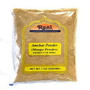 Rani Amchuri}S[j҂XpCX7ozi200gmj`ׂēVRAChY| FȂ| Oet[̐| r[K| GMO | tB[͂܂ Rani Brand Authentic Indian Products Rani Amchur (Mango) Ground Powder Spice 7o