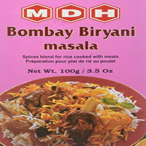 MDHボンベイビリヤニマサラ3.5オンス MDH Bombay Biryani Masala 3.5 oz