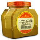 新サイズ マーシャルズ クリーク スパイス オリエンタル ファイブ スパイス シーズニング 283.5g … New Size Marshalls Creek Spices Oriental Five Spice Seasoning, 10 Ounce …