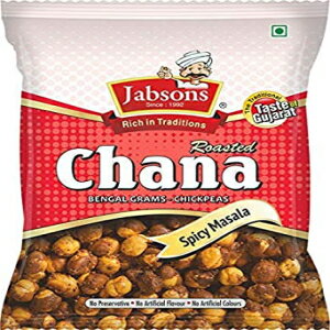 オーガニックローストチャナスパイシーマサラ Organic Roasted Chana Spicy Masala