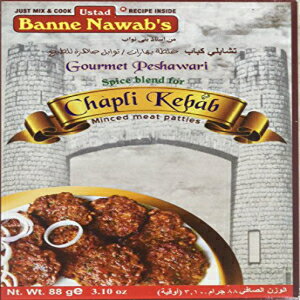 ウスタッド バンネ ナワブ、チャプリ ケバブ マサラ、88 グラム (gm) Ustad Banne Nawab, Chapli Kebab Masala, 88 Grams(gm)