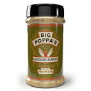 ジャレルヤ 味付けハラペーニョ ソルト 396.9g Big Poppa Smokers Jallelujah Seasoned Jalapeno Salt 14 oz