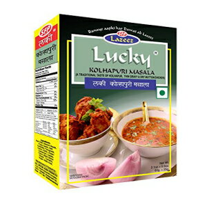 Lucky Masale Lucky Kolhapuri Masala, 85g (Pack of 5), Recipe and Spice Mix for Authentic Kolhapuri Taste, Low Sodium, No MSG, Non GMO