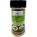L@FODMAPFAIPin[uj|^}lMȂjjNȂAOet[AቖAYȂAPgApIAWhole30AR[VAׂēVRAGMOAƎ-JTfTe Organic Low FODMAP Certified Paleo AIP Seasoning (Lemon Herb)|No