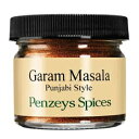 K}TByPenzeys Spices.9IX1/4JbvW[ Garam Masala By Penzeys Spices .9 oz 1/4 cup jar