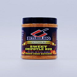 ブッチャーBBQスイートチポトレラブ | MSGなしのバーベキューラブ | グルテンフリー Butcher BBQ Sweet Chipotle Rub | Barbecue Rub without MSG | Gluten Free