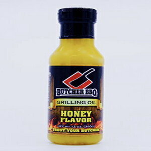 ブッチャー BBQ グリルオイル ハニーフレーバー Butcher BBQ Grilling Oil Honey Flavor