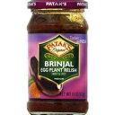 ブリンジャルナスのレリッシュ Patak's Brinjal Eggplant Relish