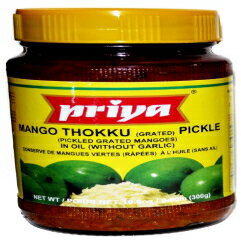 プリヤ マンゴー トク (すりおろし) ピクルス (ニンニクなし) - 10.6 オンス Priya Mango Thokku (grated) Pickle (without garlic) - 10.6oz