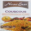 ニアイースト、クスクス、地中海カレー味、5.7オンスボックス（6個パック） Near East, Couscous, Mediterranean Curry Flavor, 5.7oz Box (Pack of 6)