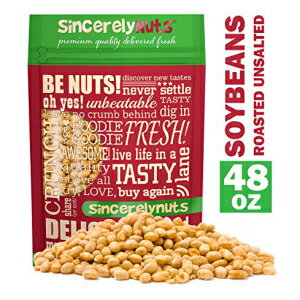 シンシアリー ナッツ 大豆 (大豆ナッツ) ロースト & 無塩 - 3 ポンド。バッグ – めちゃくちゃヘルシーなスナック – 絶妙なカリカリの味わい – コーシャ認定 Sincerely Nuts Soybeans (Soy Nuts) Roasted & Unsalted - Three Lb. Bag –