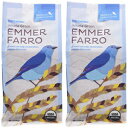 FI[KjbN GA[ S G}[ t@ Vg 2 pbN e 454 g 16 IX Certified Organic Heirloom Wheat Whole Grain Emmer Farro Washington Pack of 2 454 g 16 oz each