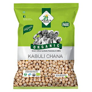 24 マントラ オーガニック カブリ チャナ (白いひよこ豆) (500g) 24 Mantra Organic Kabuli Chana (White Chick Peas) (500g)