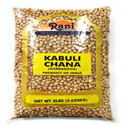 ラニガルバンゾ豆（カブリチャナ）8ポンド（128オンス）バルク〜すべてナチュラル| ビーガン| グルテンフリーの成分| 非遺伝子組み換え| インド系移民 Rani Brand Authentic Indian Products Rani Garbanzo Beans (Kabuli Chana) 8lbs (128oz) Bulk