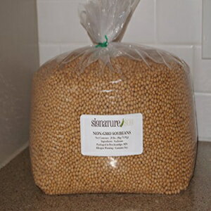 Signature Soy 納豆用 NON-GMO 大豆 9071.8g 。新鮮な作物と小粒大豆！ Signature Soy NON-GMO Soybeans for Natto 20 Lbs. FRESH CROP Small Size Soybean