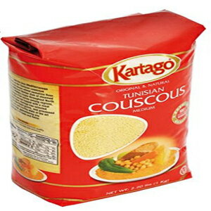 本格的なチュニジアのクスクス - 中粒乾燥クスクス、カルタゴ産 - 1 kg 袋、2 個パック Authentic Tunisian Couscous - Medium Grain Dried Couscous, from Kartago - 1-Kg Bag, Pack of 2