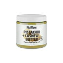 ニュートラウバー、100％生ピスタチオ+カシューバター、オーガニックスーパーフードスプレッド8オンス Nutrawbar, 100% Raw Pistachio + Cashews Butter, Organic Superfood Spread 8oz
