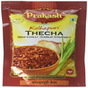 Prakash、コルハプリ テチャ (赤唐辛子 - ガーリック チャツネ)、100 グラム (gm) Prakash, Kolhapuri Thecha (Red Chilli- Garlic Chutney), 100 Grams(gm)