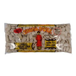 乾燥した大きなライマメ3個入りパック China Doll Pack of 3 Dried Large Lima Beans