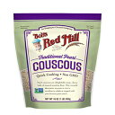 `Iȃp[NXNXA16IXi1pbNj Bob's Red Mill Traditional Pearl Couscous, 16 Ounce (Pack of 1)