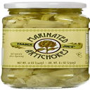 トレーダージョーのマリネしたアーティチョーク340g Trader Joe's Marinated Artichokes 340g