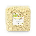 Buy Whole Foods Giant White Couscous (1kg)